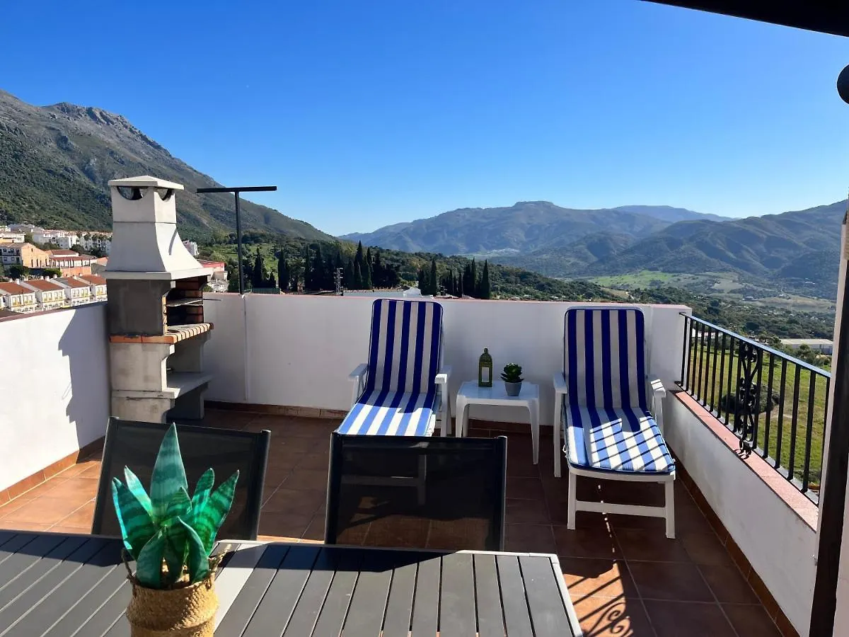 Villa Mirador de Tajos Cortes de la Frontera 0*,